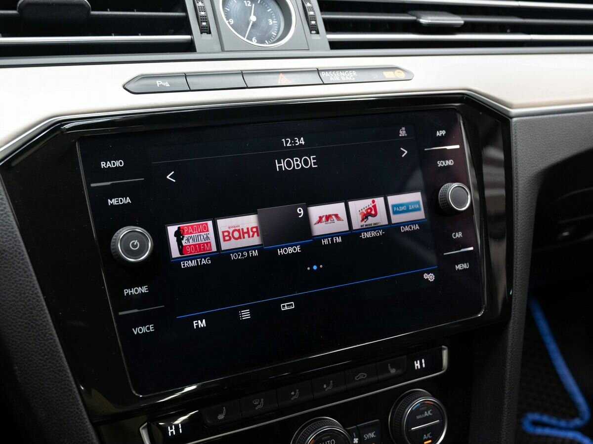 Купить Фольксваген Пассат, 2017, 161 362 км.. Фото: #19