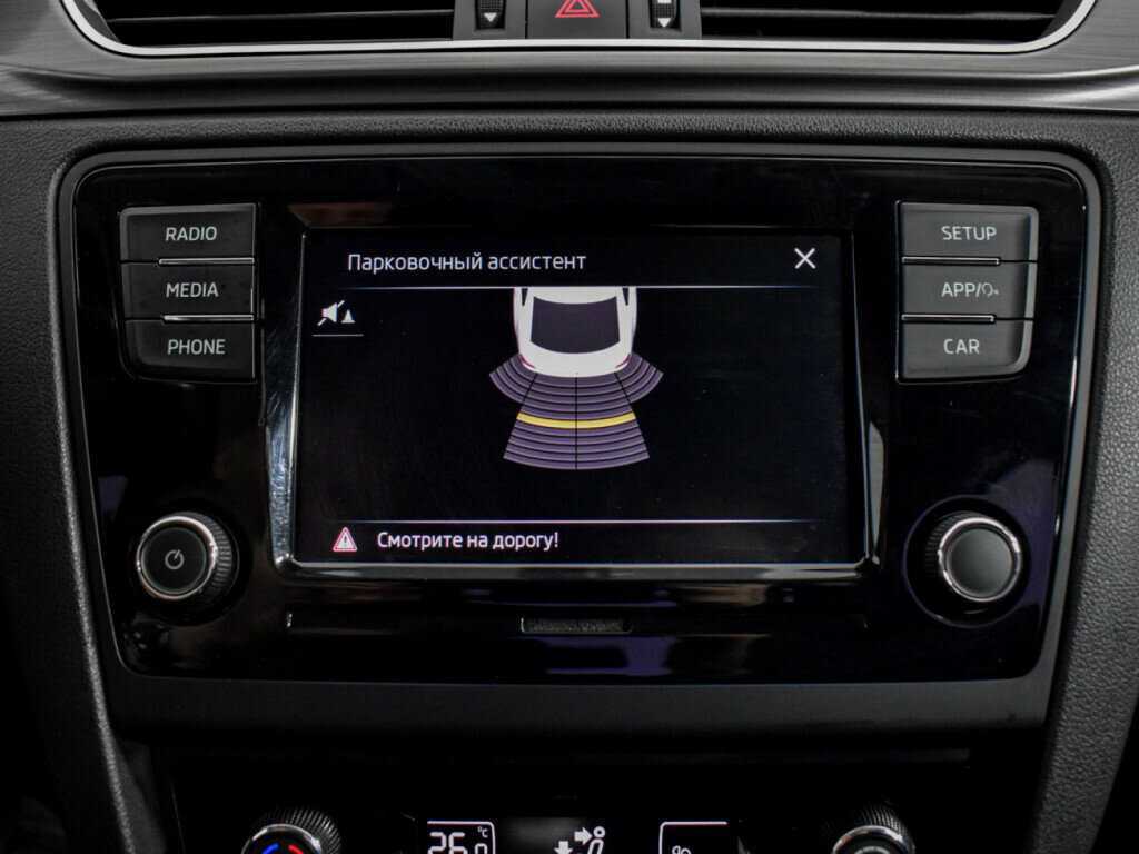 Купить Шкода Рапид, 2017, 97 486 км.. Фото: #14