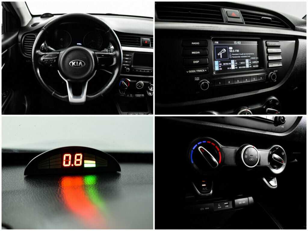 Купить Киа Рио, 2019, 157 222 км.. Фото: #12