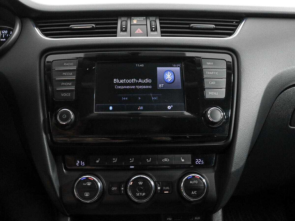 Купить Шкода Октавия, 2013, 146 878 км.. Фото: #12