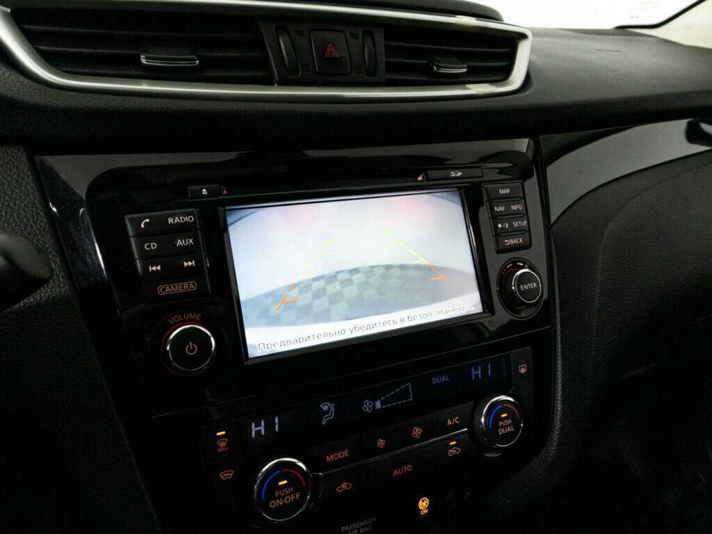 Купить Ниссан Кашкай, 2018, 86 299 км.. Фото: #15