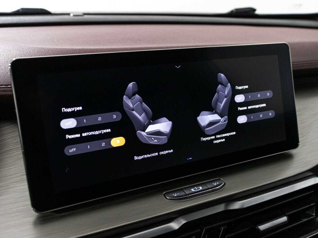 Купить Джили Кулрэй, 2022, 50 371 км.. Фото: #15