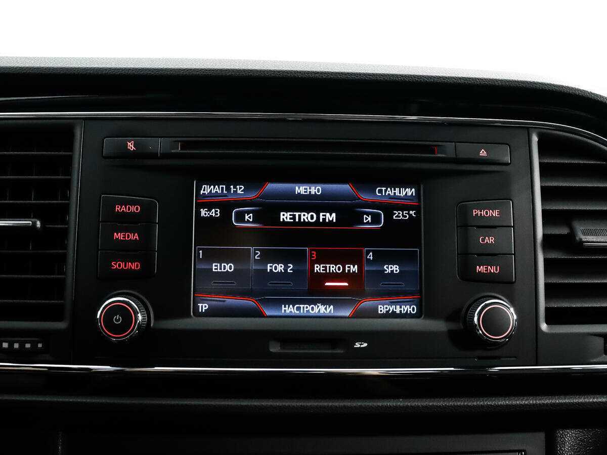 Купить Сеат Леон, 2013, 127 632 км.. Фото: #12