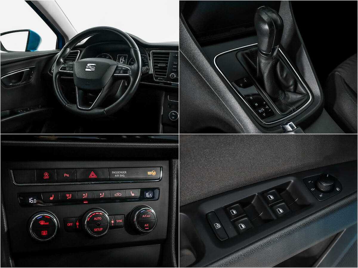 Купить Сеат Леон, 2013, 127 632 км.. Фото: #13