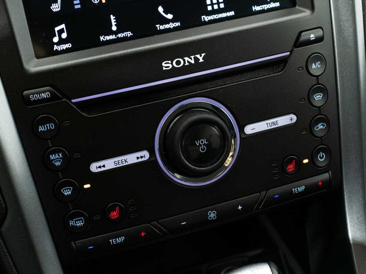 Купить Форд Мондео, 2017, 138 338 км.. Фото: #15