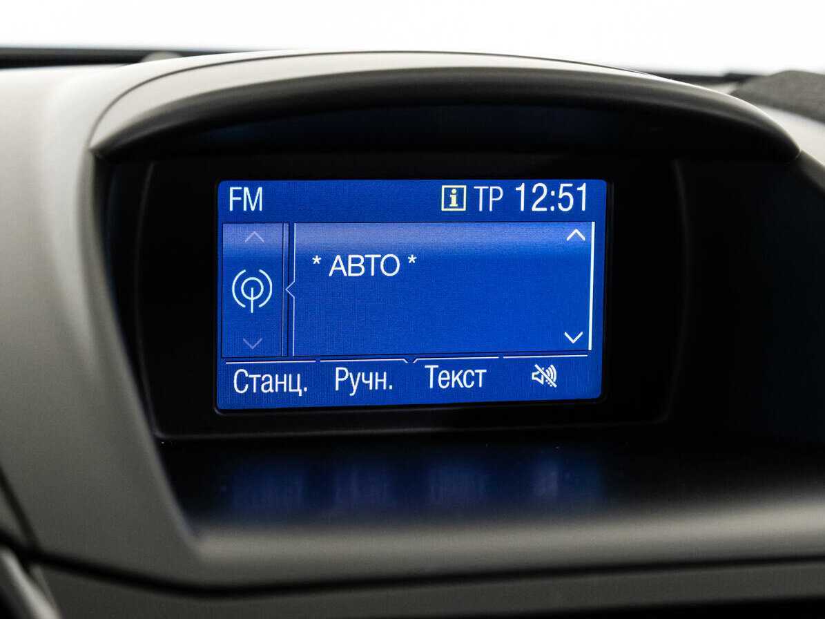 Купить Форд Фиеста, 2017, 142 334 км.. Фото: #12