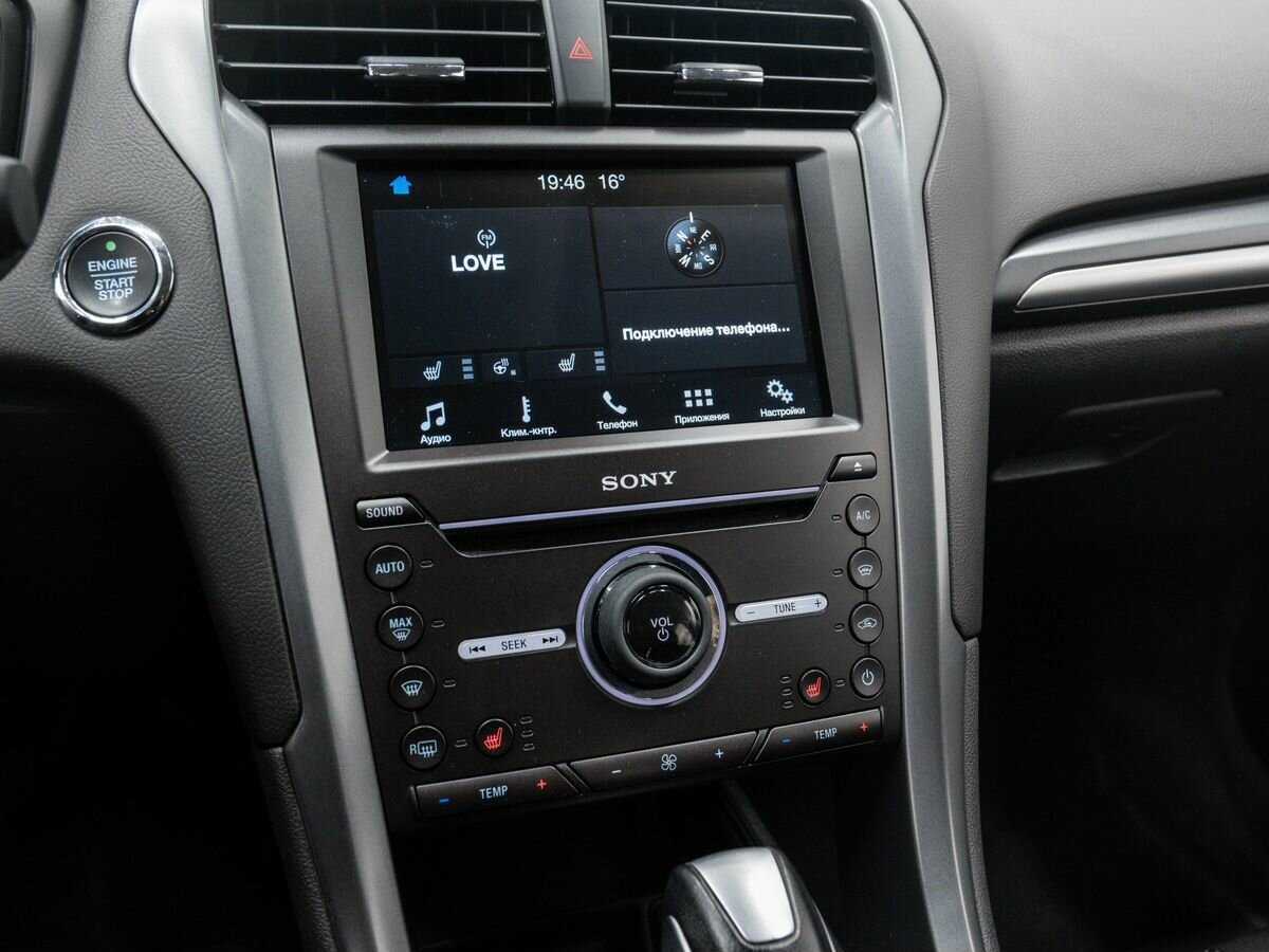 Купить Форд Мондео, 2017, 137 408 км.. Фото: #18