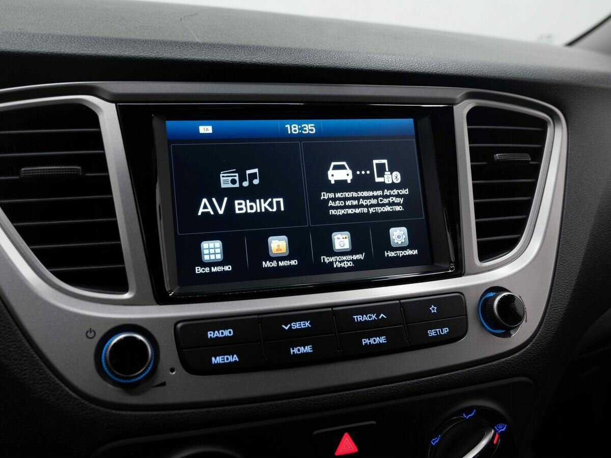 Купить Хендай Солярис, 2018, 44 550 км.. Фото: #20