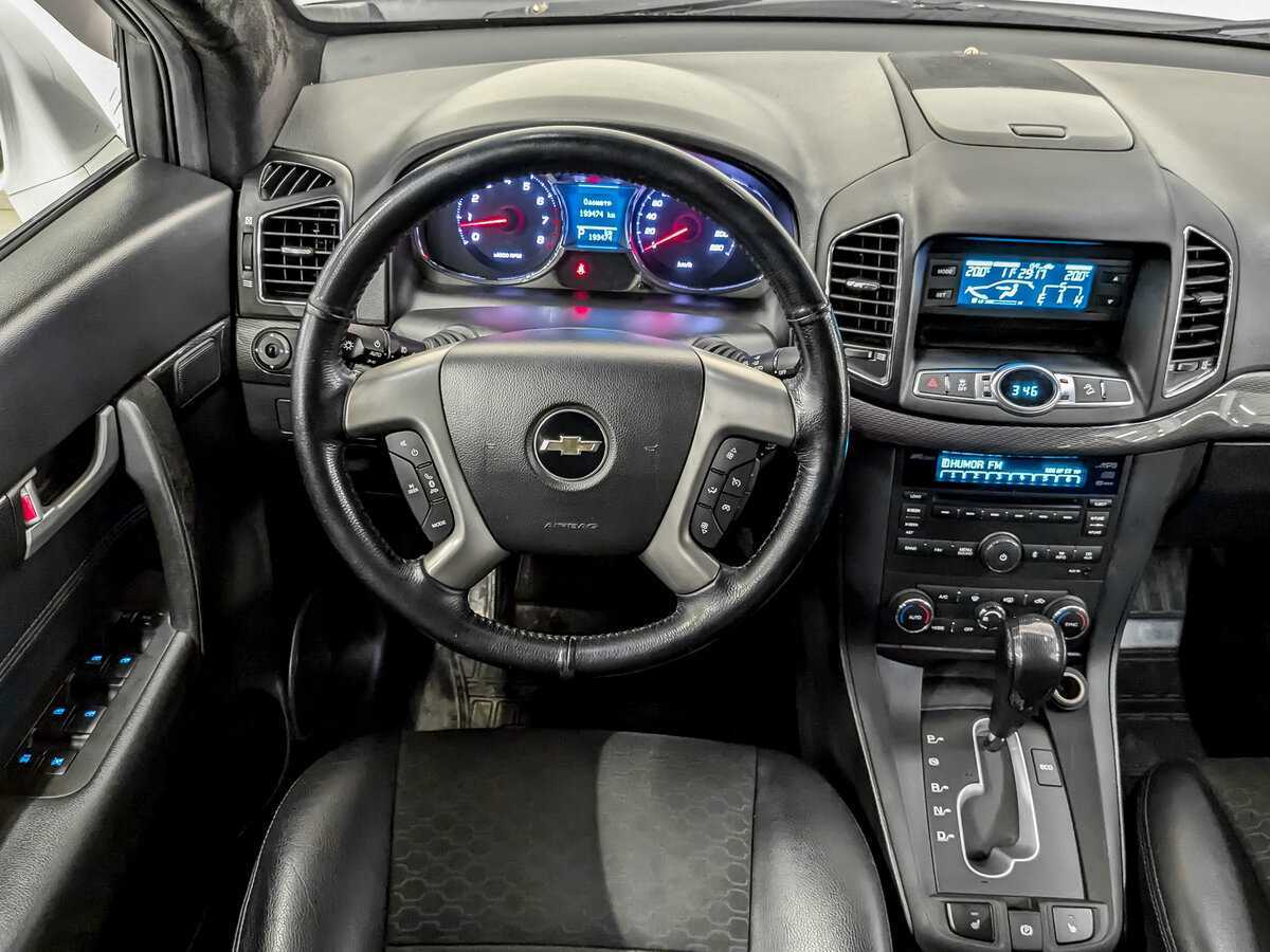 Купить Шевроле Каптива, 2013, 193 470 км.. Фото: #24