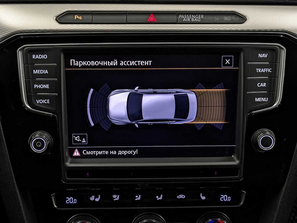 Купить Фольксваген Пассат, 2015, 246 514 км.. Фото: #25