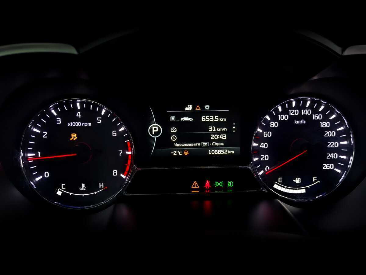 Купить Киа Оптима, 2014, 105 000 км.. Фото: #12