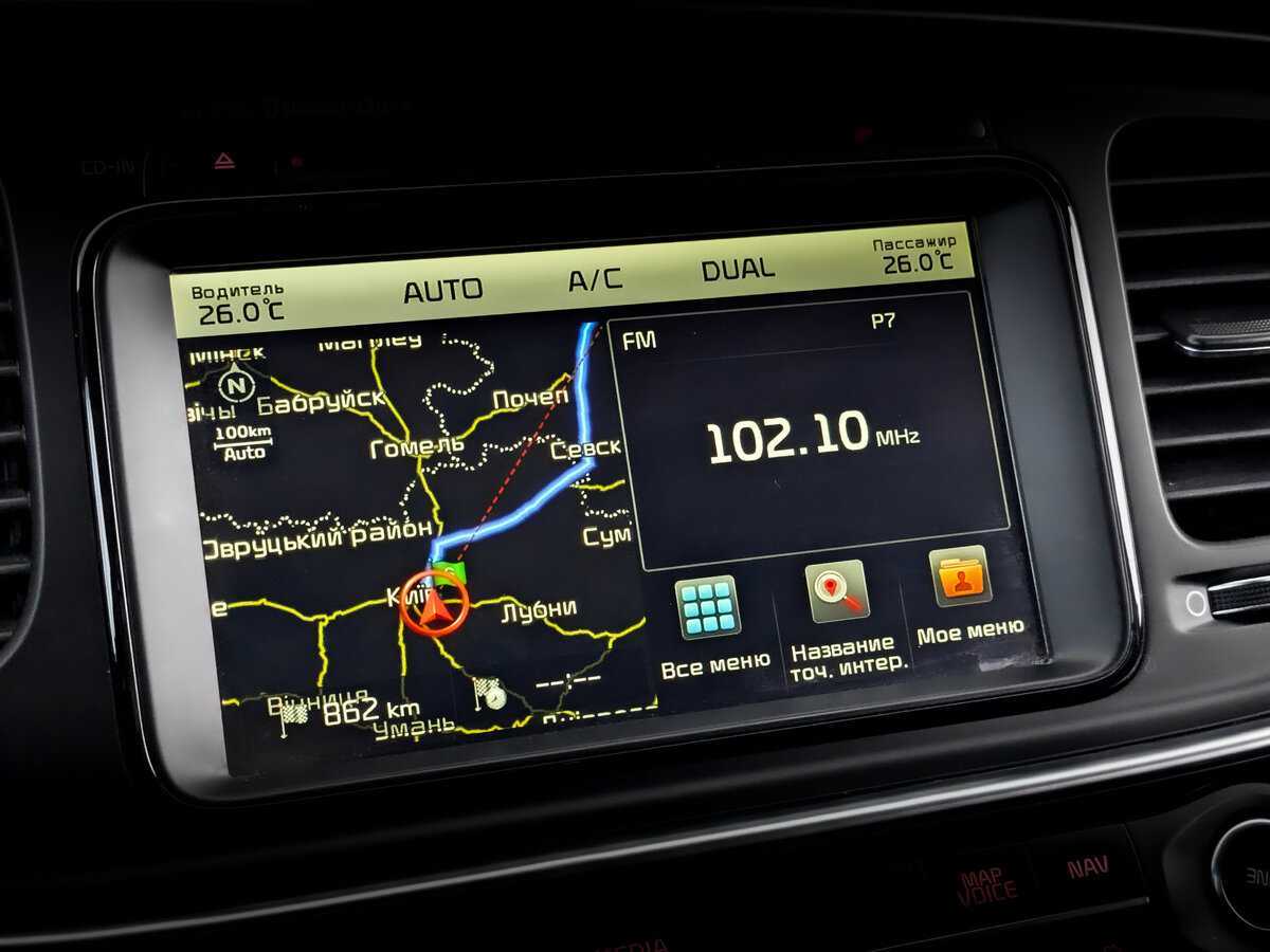 Купить Киа Оптима, 2014, 105 000 км.. Фото: #27