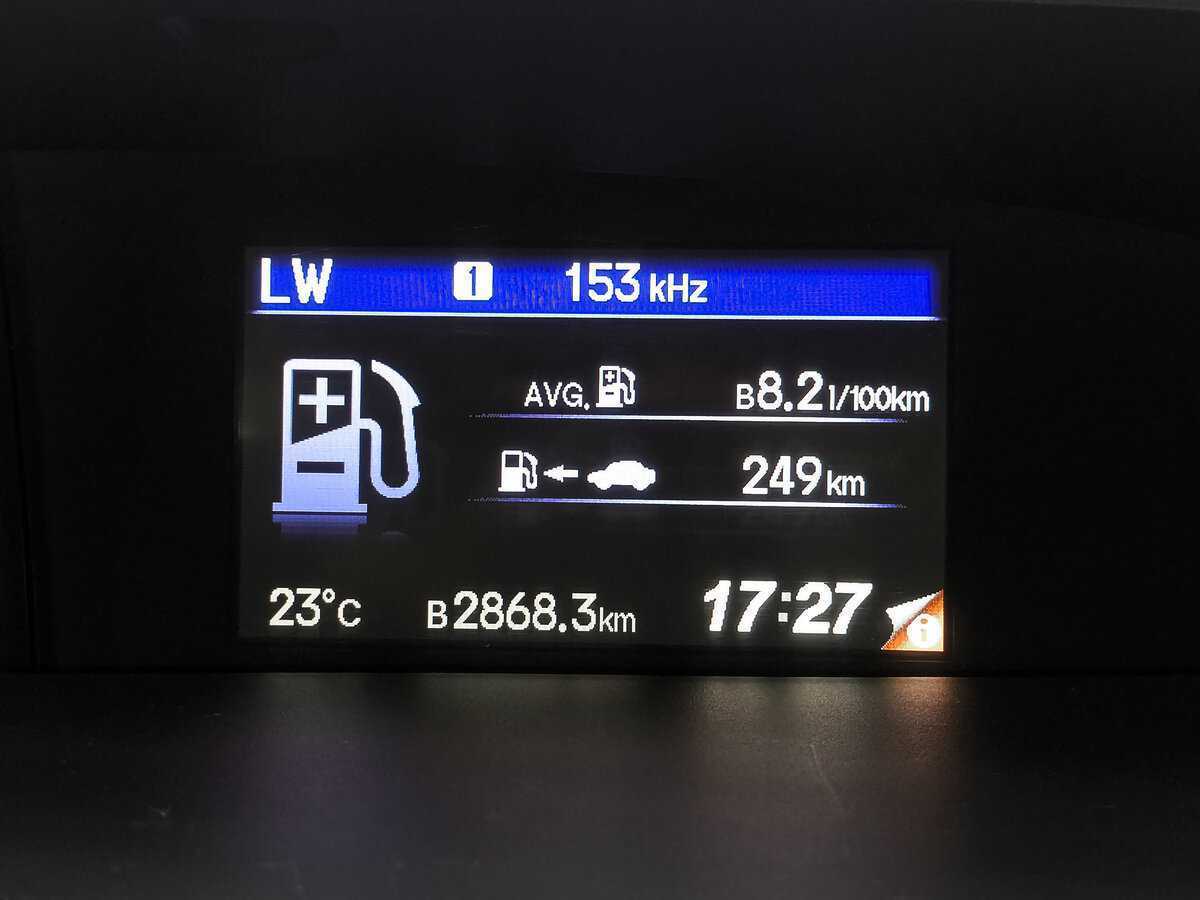 Купить Хонда Цивик, 2013, 202 866 км.. Фото: #24