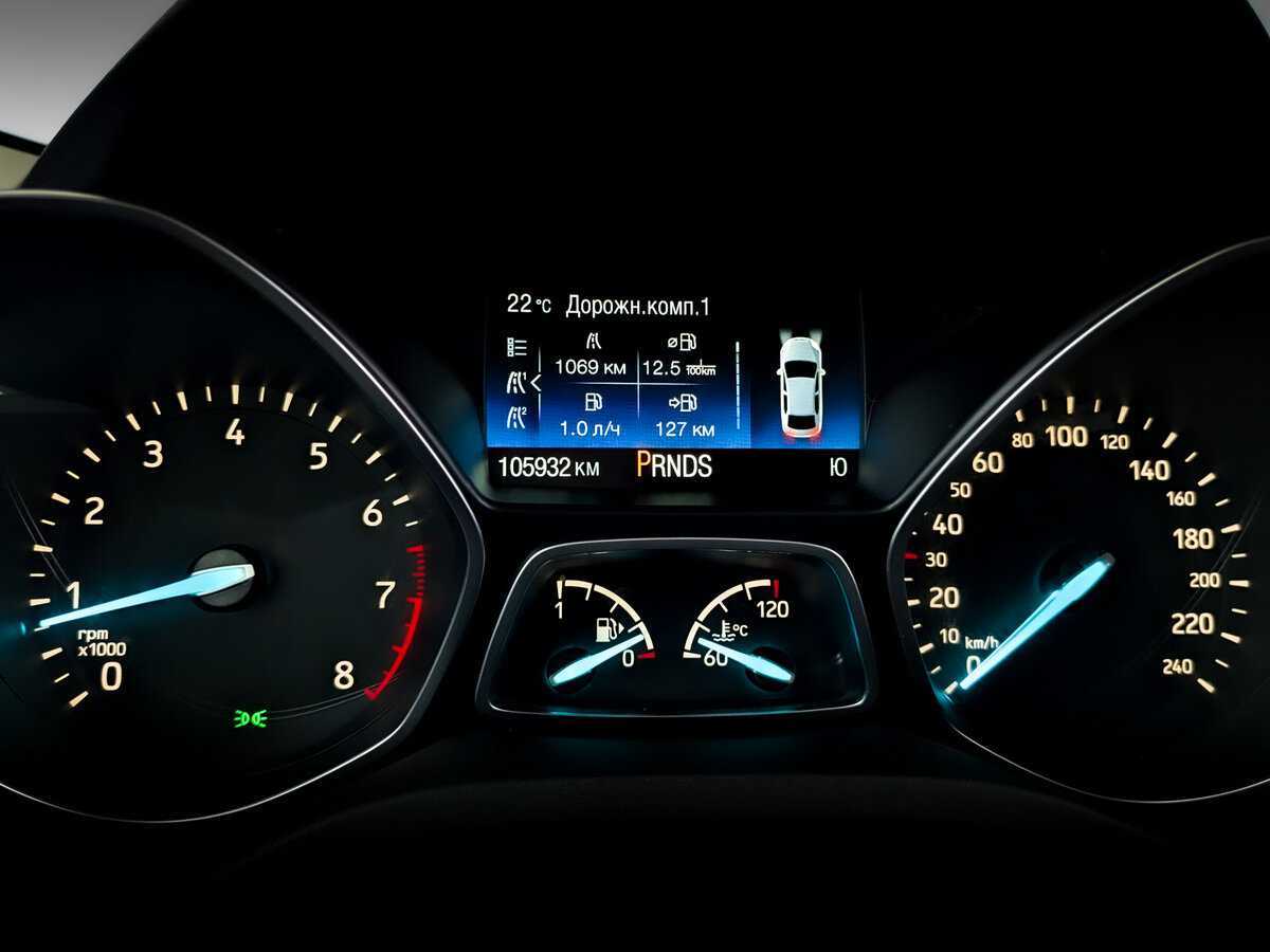 Купить Форд Куга, 2018, 105 916 км.. Фото: #12