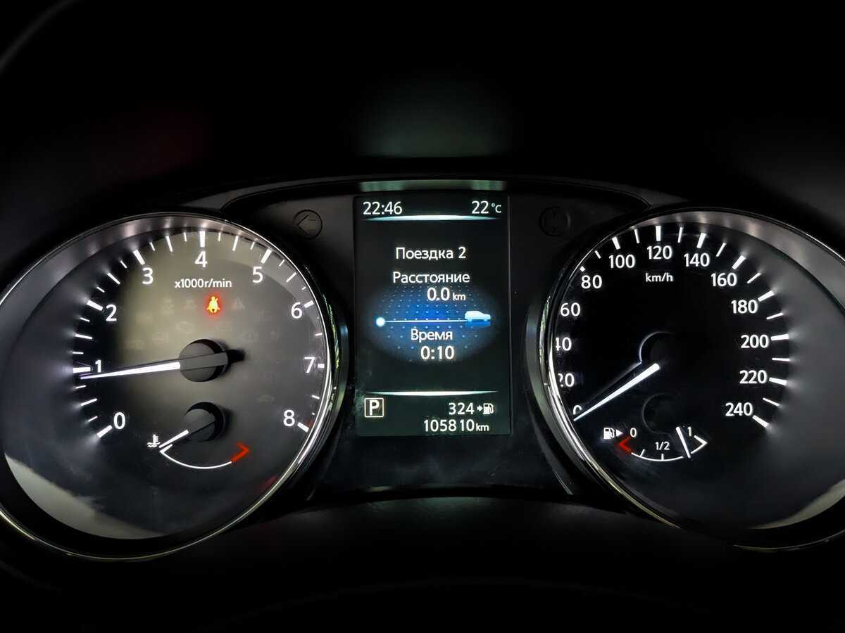 Купить Ниссан Кашкай, 2017, 105 801 км.. Фото: #12