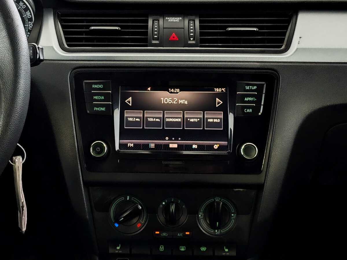 Купить Шкода Рапид, 2019, 126 427 км.. Фото: #14