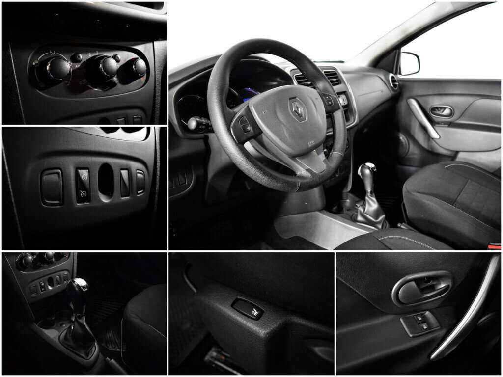 Купить Рено Сандеро, 2016, 164 518 км.. Фото: #13