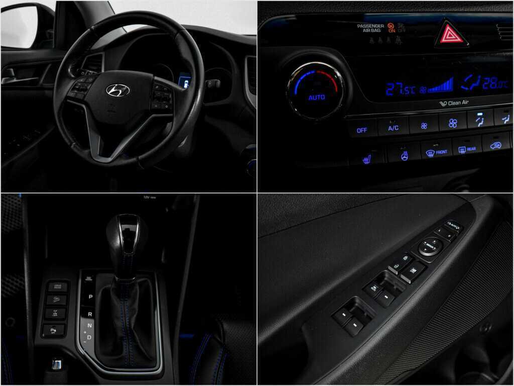 Купить Хендай Туксон, 2016, 161 700 км.. Фото: #16