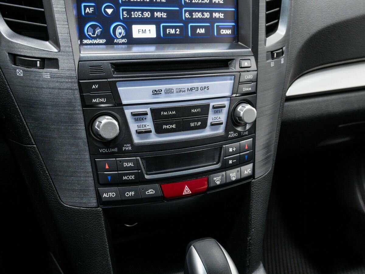 Купить Субару Аутбэк, 2012, 118 550 км.. Фото: #19