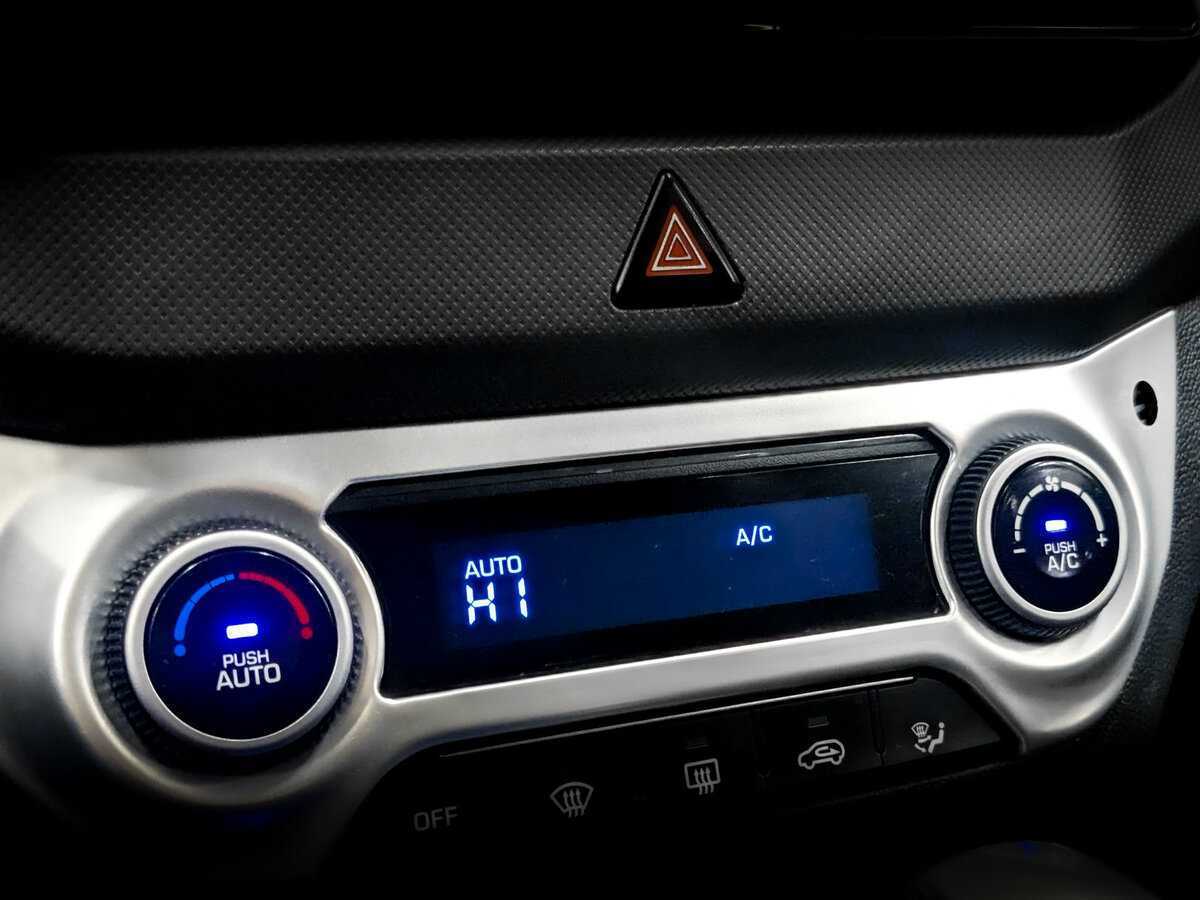 Купить Хендай Крета, 2017, 146 424 км.. Фото: #21