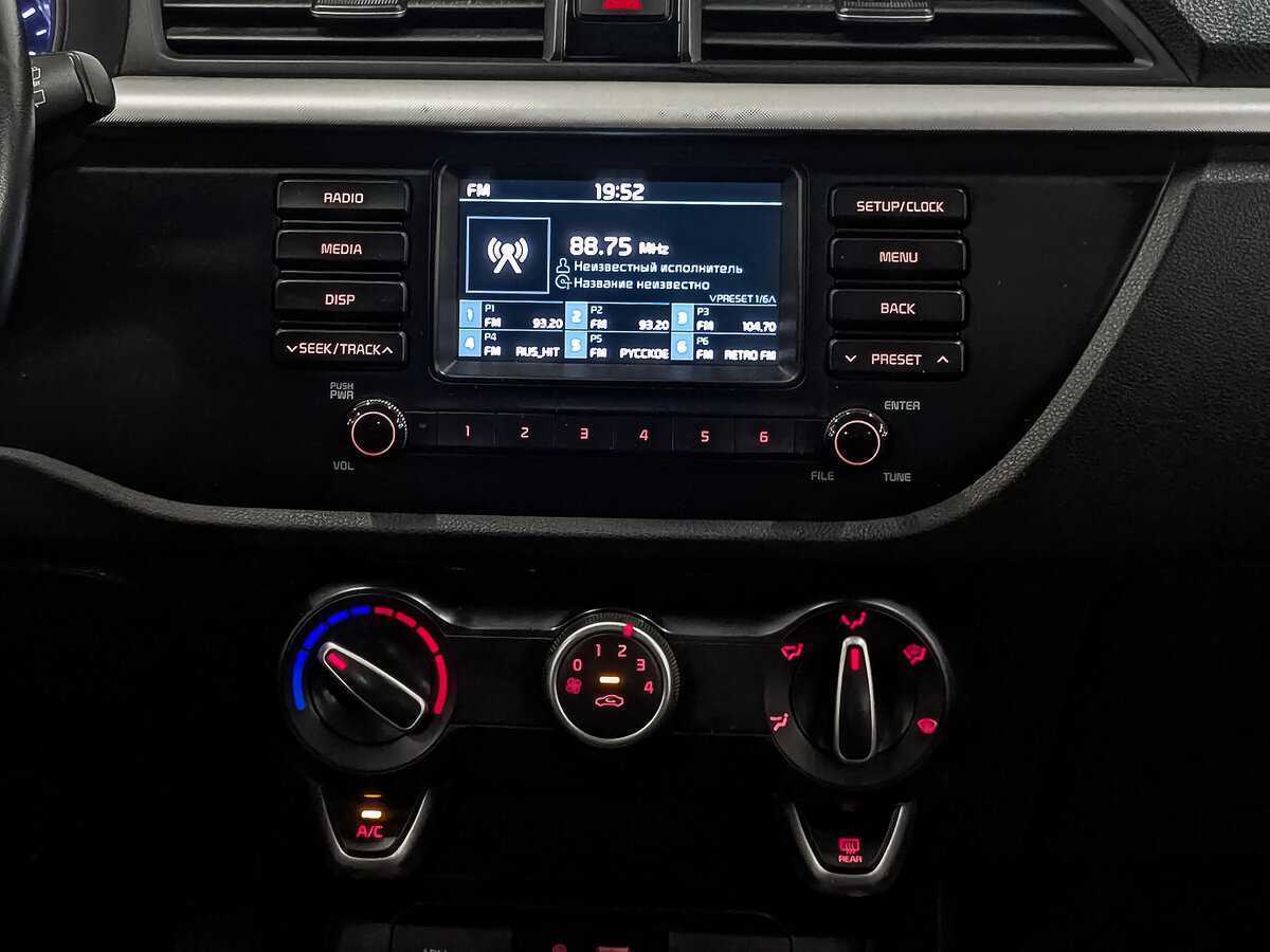 Купить Киа Рио, 2020, 188 971 км.. Фото: #16