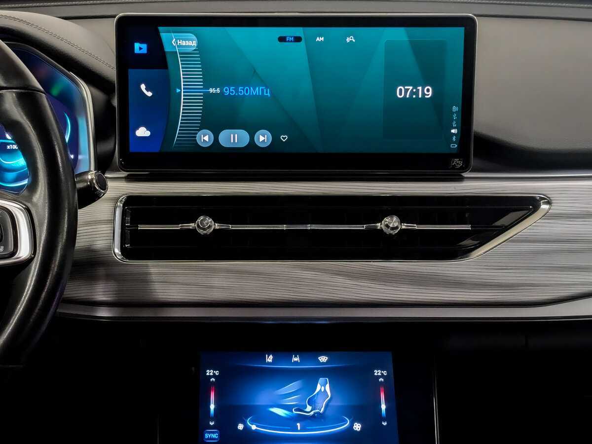 Купить Чери Тигго 8 Про, 2022, 95 611 км.. Фото: #14