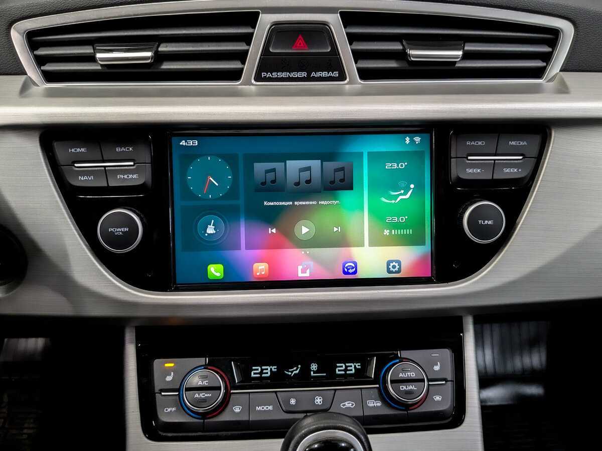 Купить Джили Атлас, 2020, 103 400 км.. Фото: #14