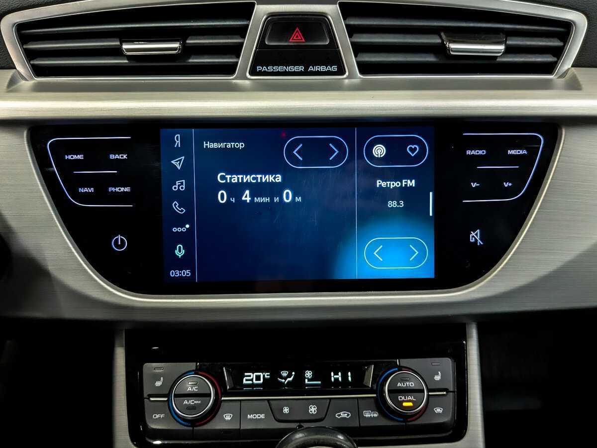 Купить Джили Атлас, 2020, 117 300 км.. Фото: #14