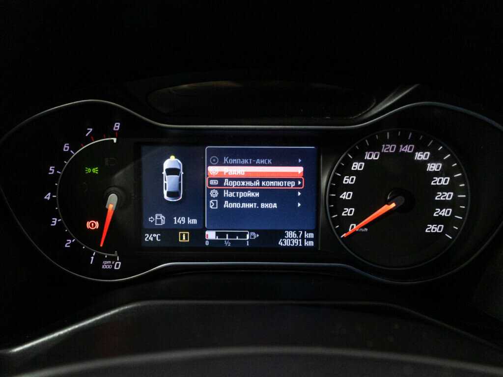 Купить Форд Мондео, 2012, 430 390 км.. Фото: #11