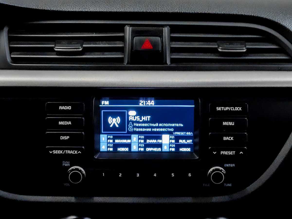 Купить Киа Рио, 2020, 179 661 км.. Фото: #14