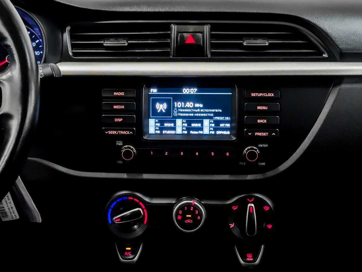 Купить Киа Рио, 2020, 178 004 км.. Фото: #14