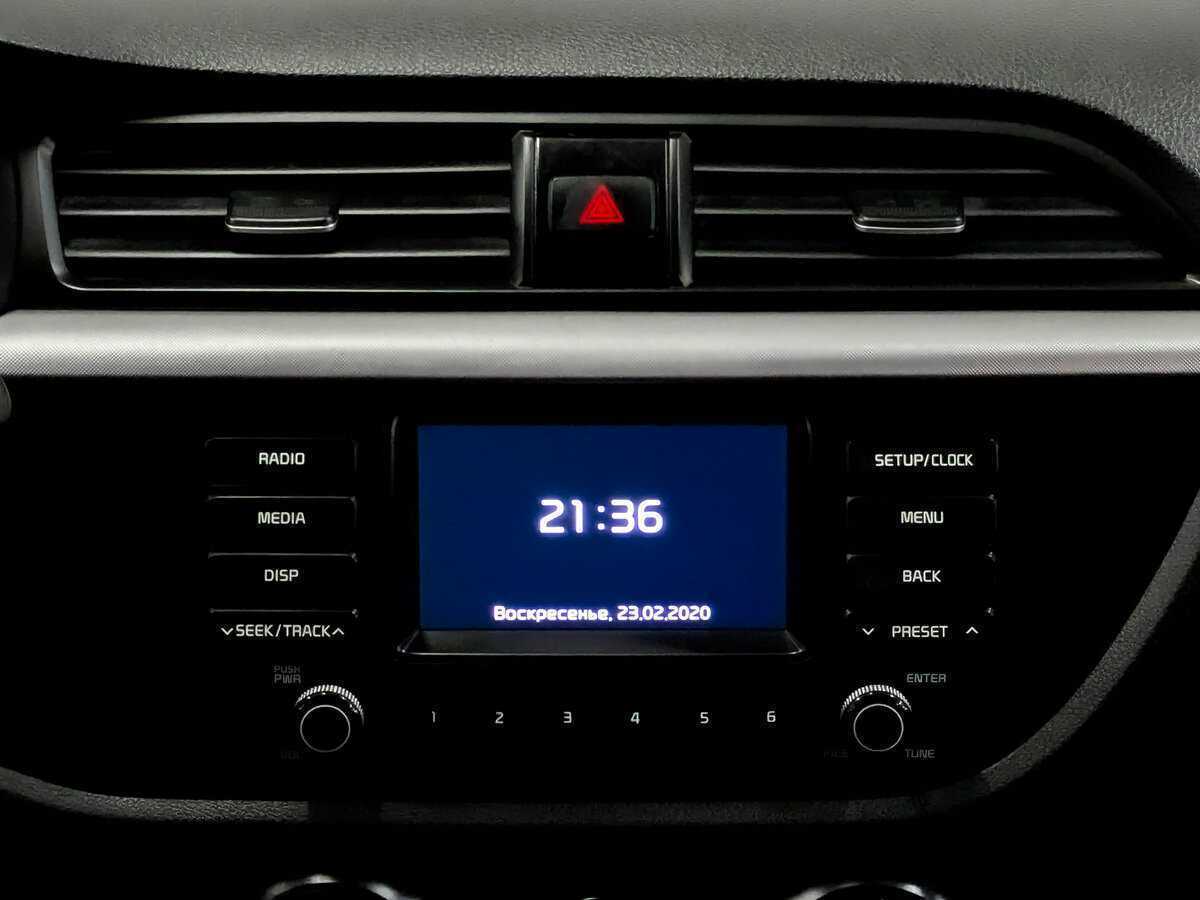 Купить Киа Рио, 2020, 189 131 км.. Фото: #14