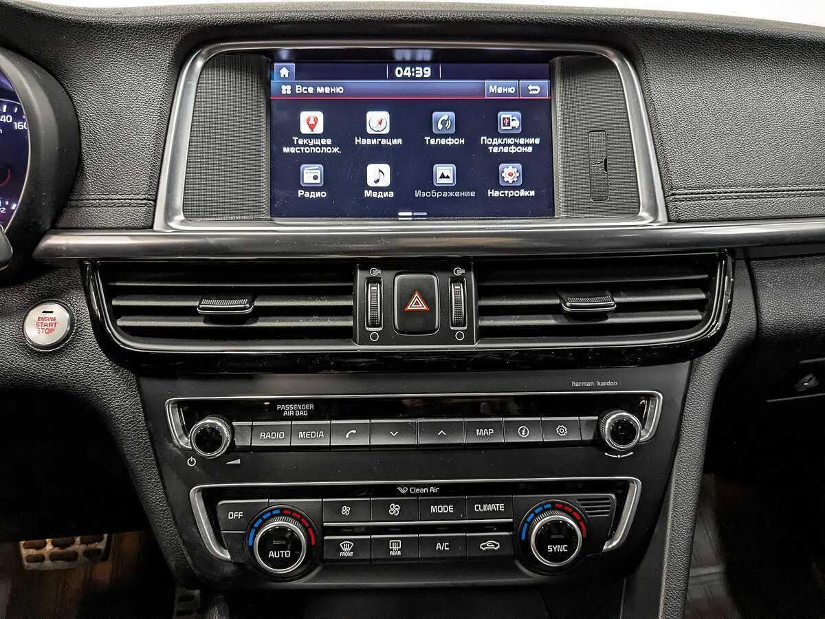 Купить Киа Оптима, 2017, 155 536 км.. Фото: #16