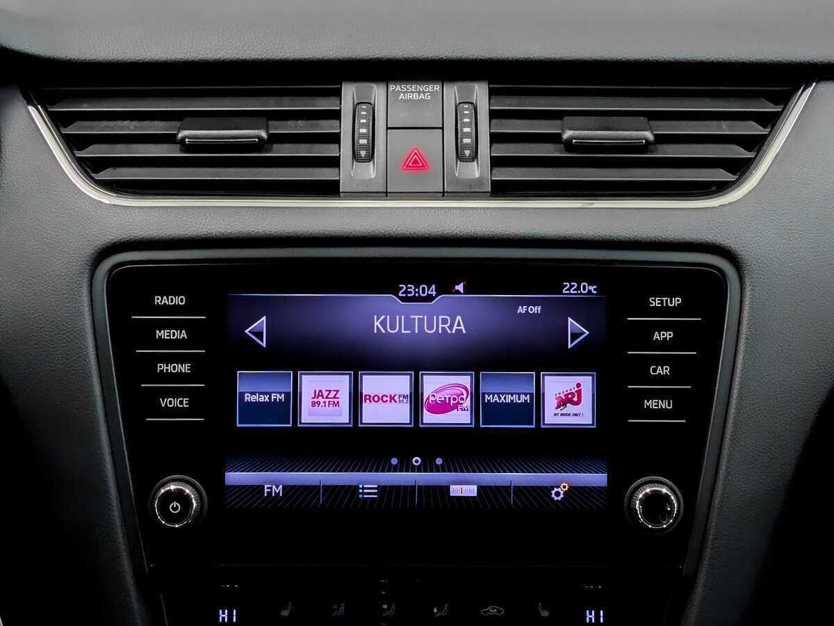 Купить Шкода Октавия, 2020, 95 429 км.. Фото: #14