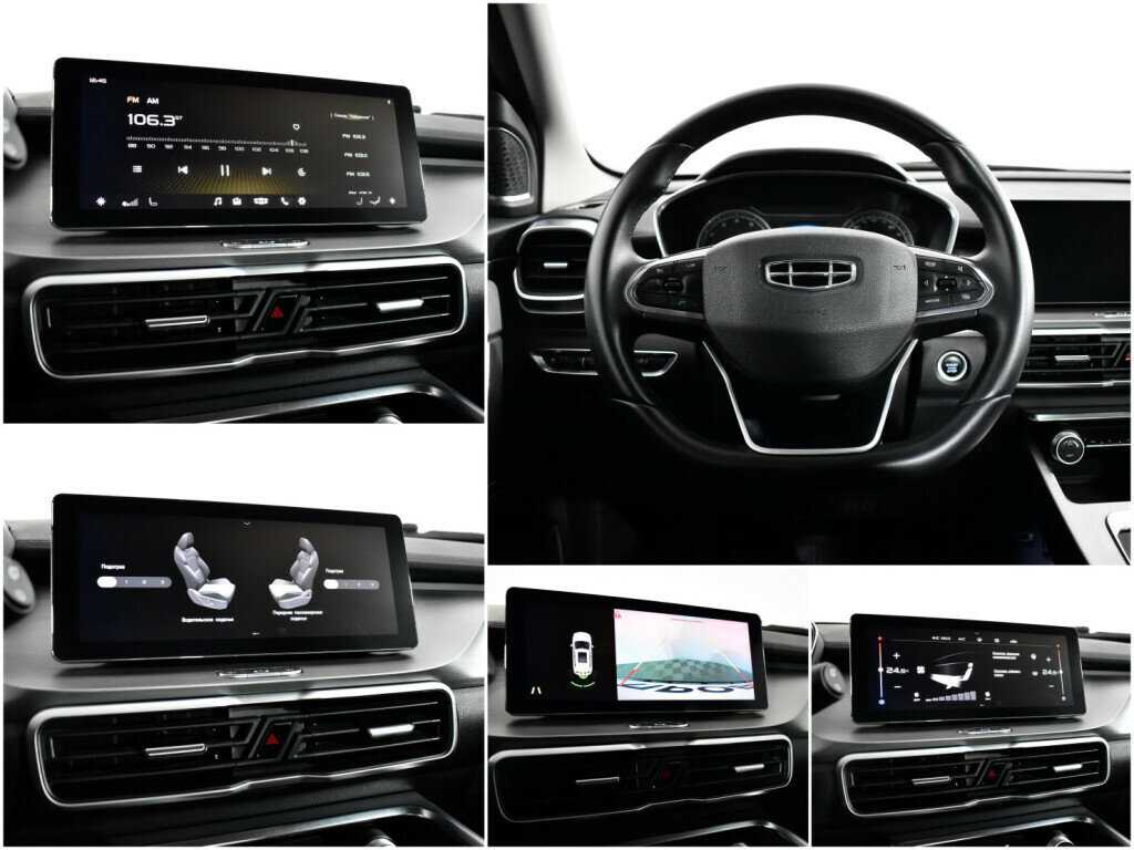 Купить Джили Кулрэй, 2020, 92 000 км.. Фото: #12