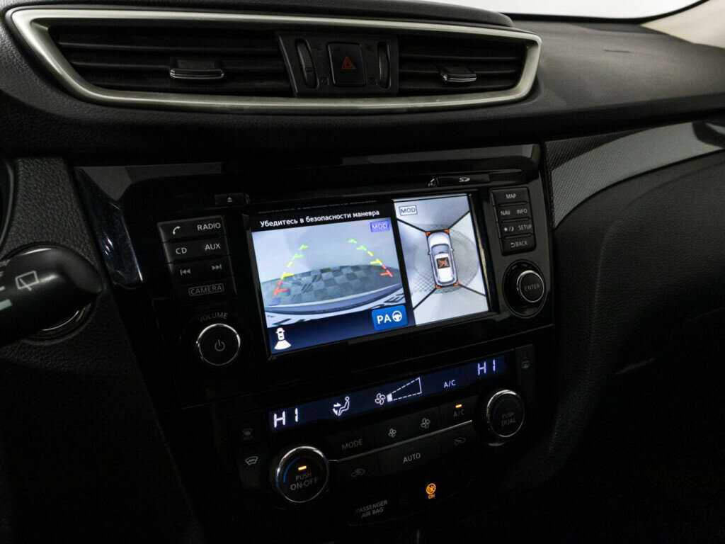 Купить Ниссан Икс-Трейл, 2018, 200 116 км.. Фото: #15