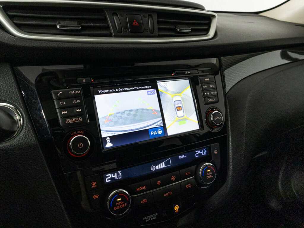 Купить Ниссан Икс-Трейл, 2016, 91 970 км.. Фото: #17