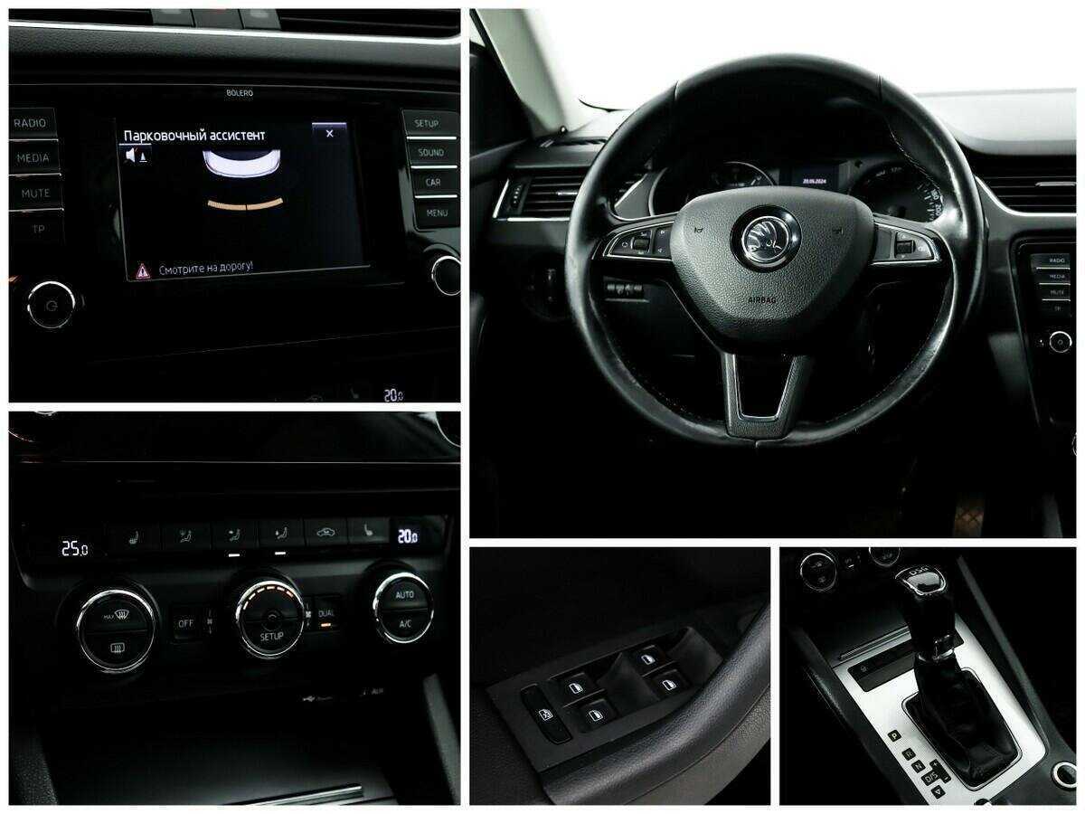 Купить Шкода Октавия, 2013, 231 020 км.. Фото: #13