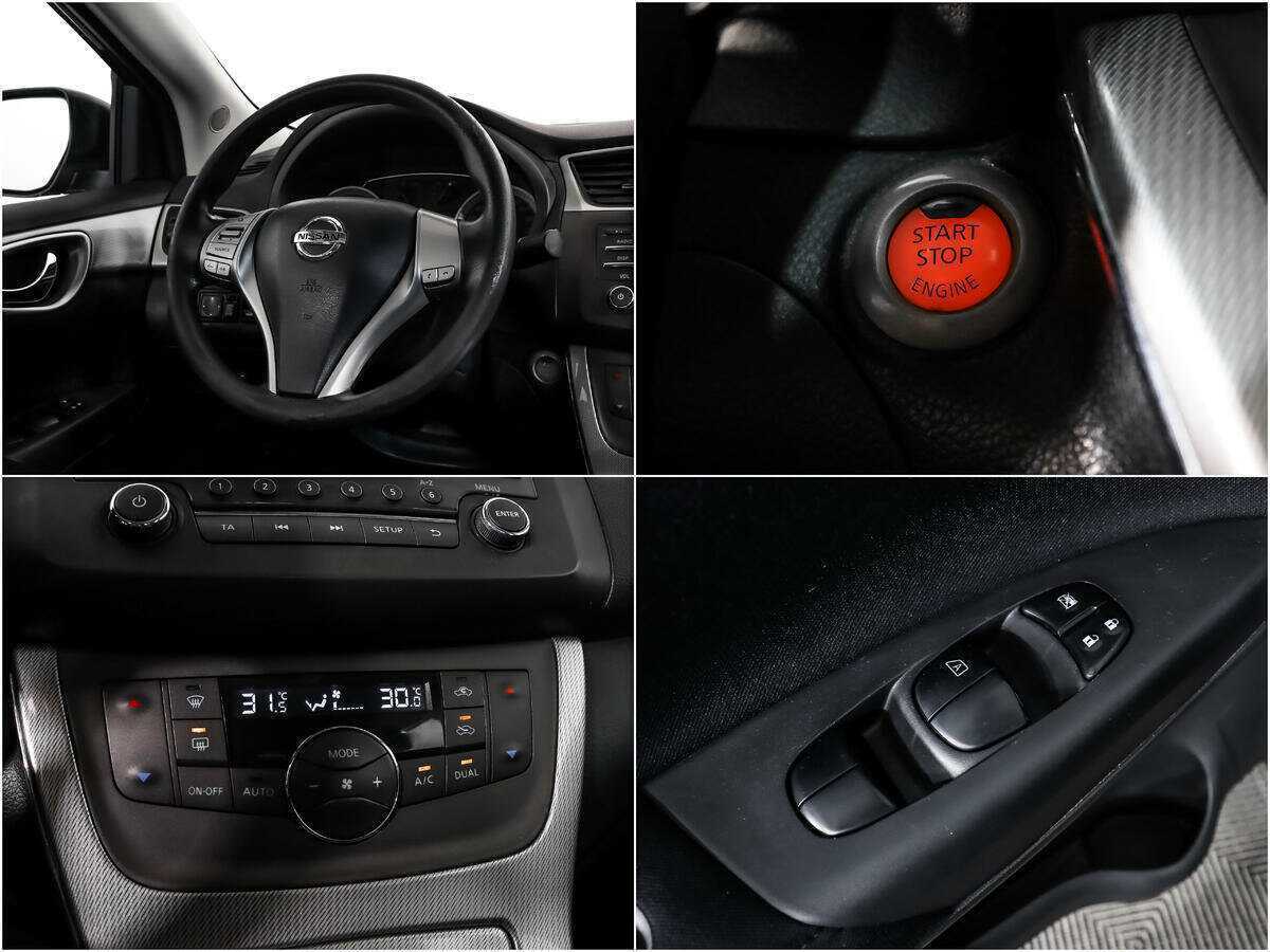 Купить Ниссан Сентра, 2015, 142 525 км.. Фото: #14