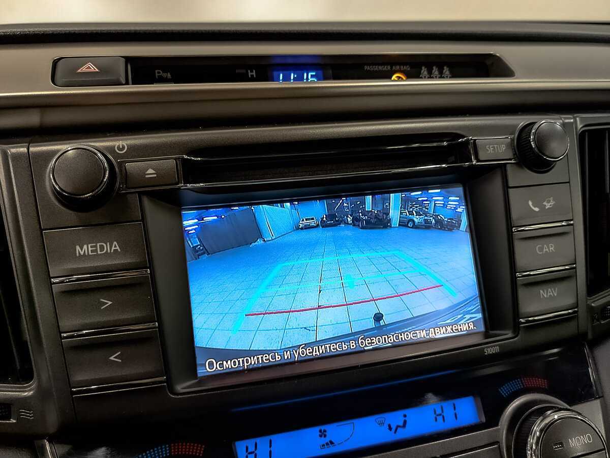 Купить Тойота Рав4, 2014, 316 251 км.. Фото: #24