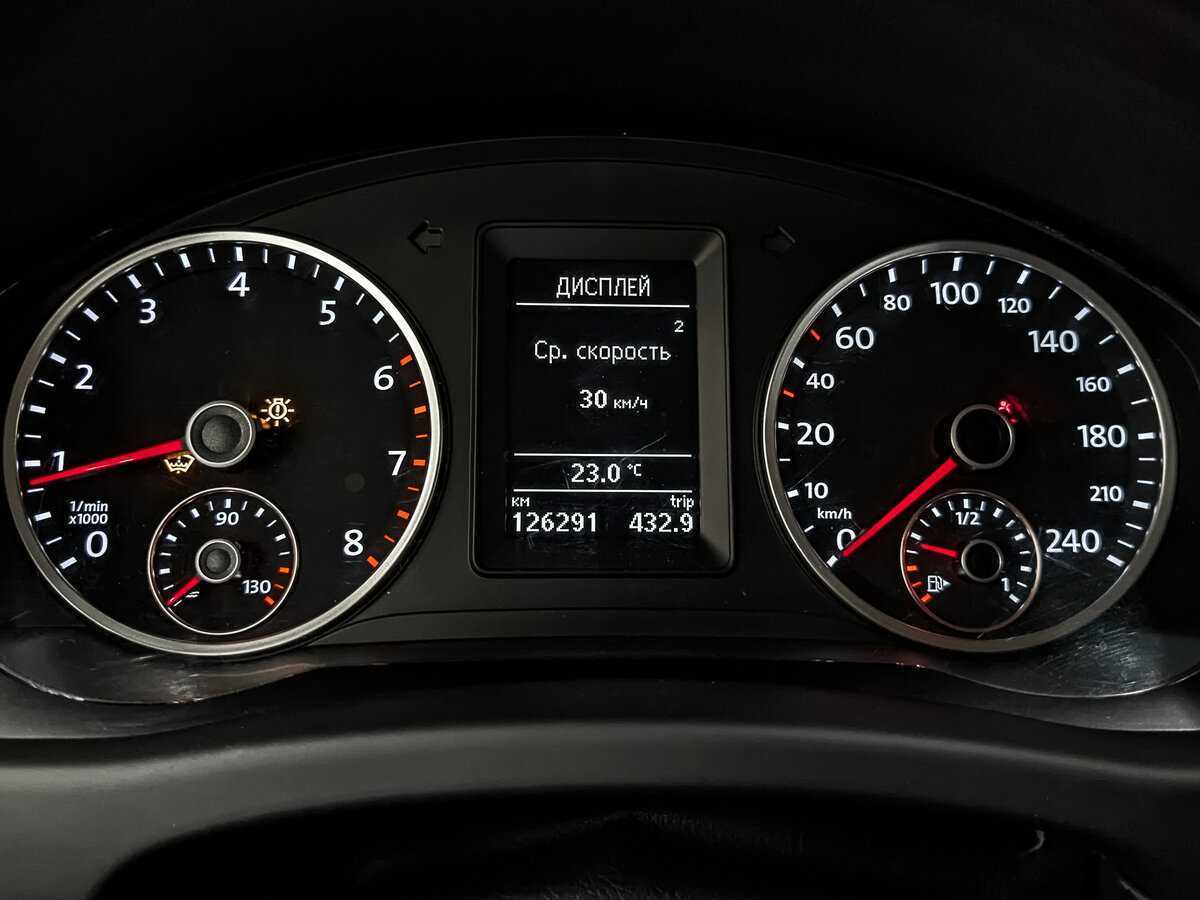 Купить Фольксваген Тигуан, 2013, 126 289 км.. Фото: #13