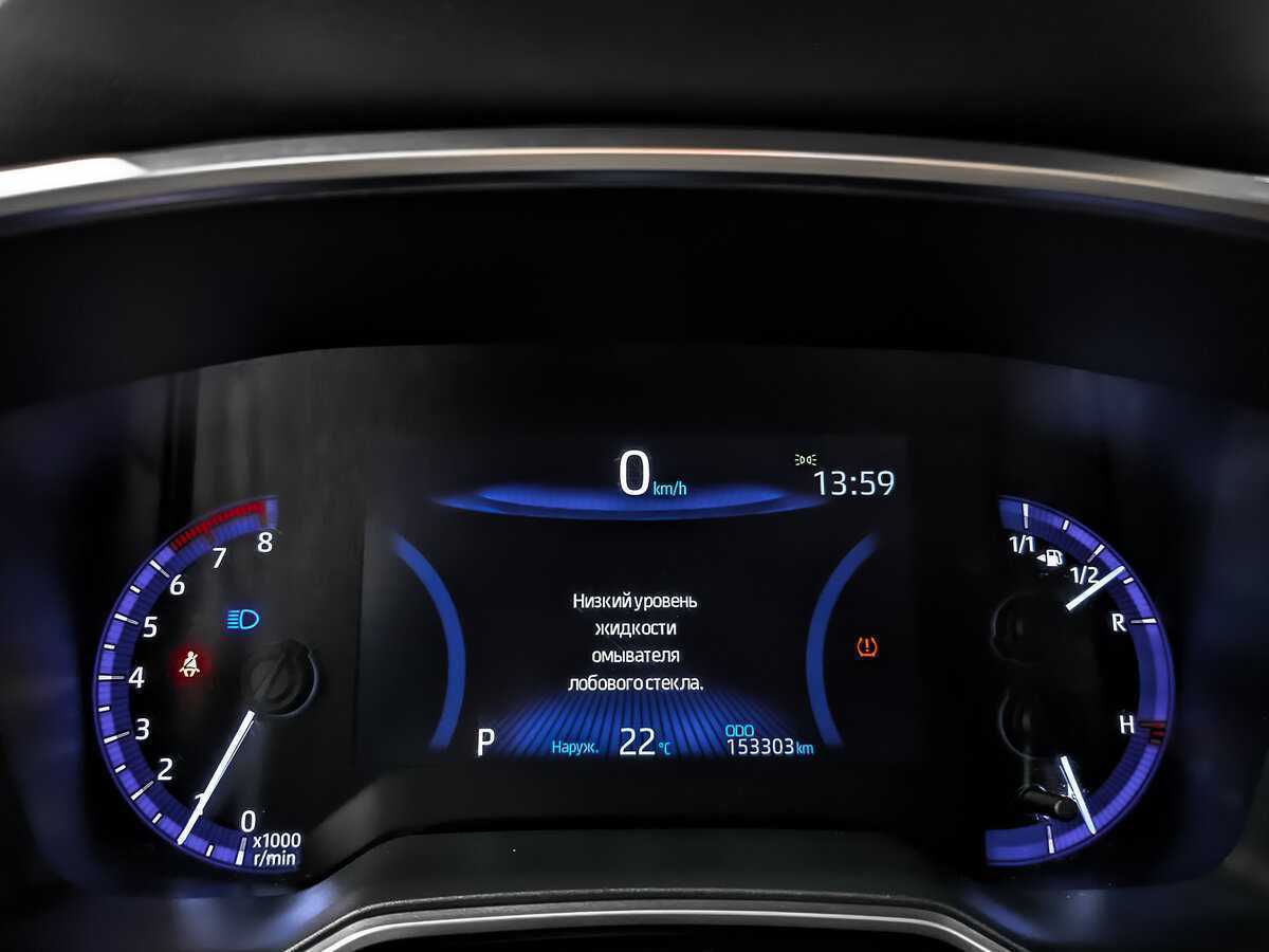 Купить Тойота Королла, 2019, 153 301 км.. Фото: #14