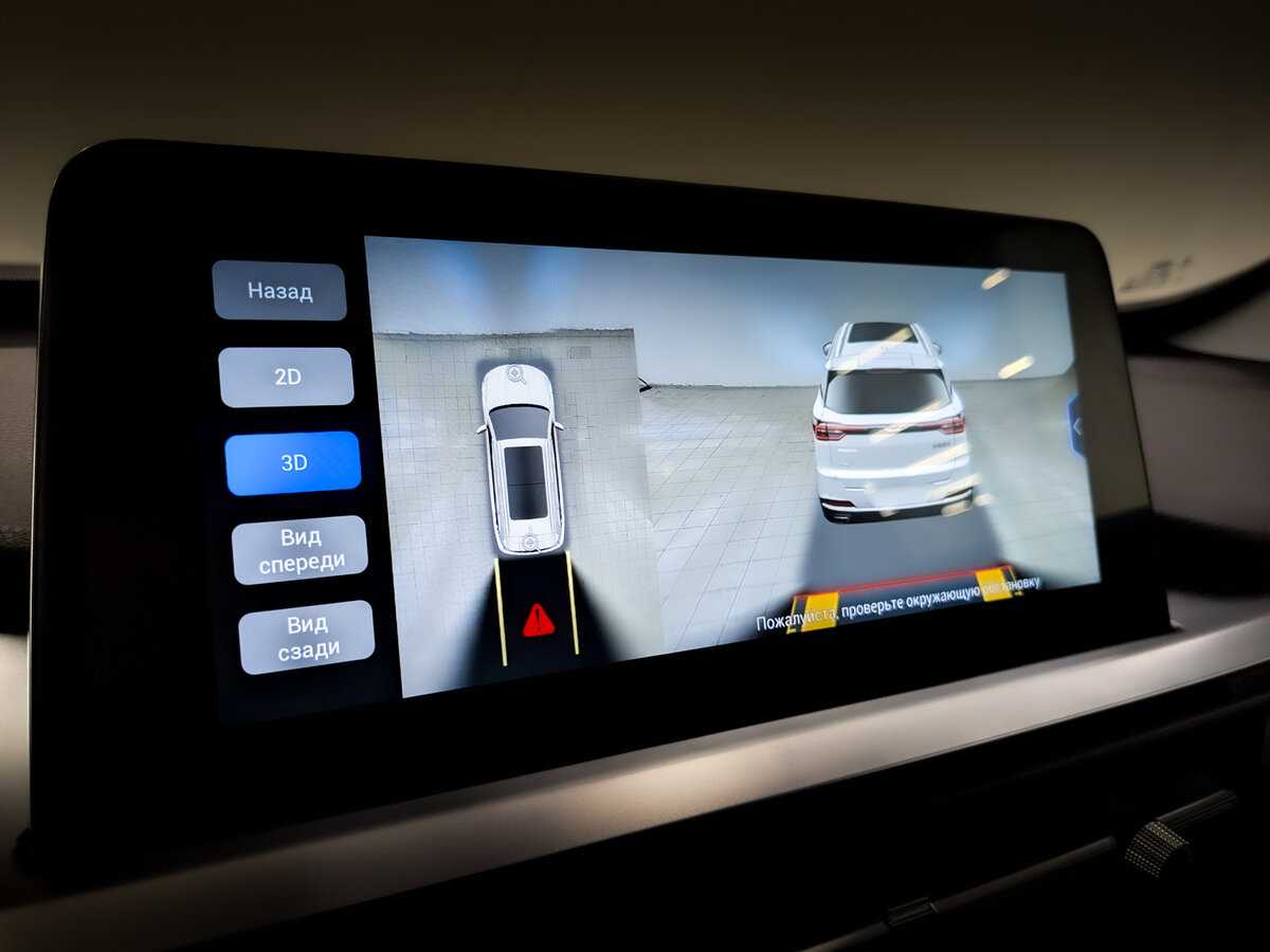 Купить Чери Тигго 7 Про, 2021, 41 973 км.. Фото: #27