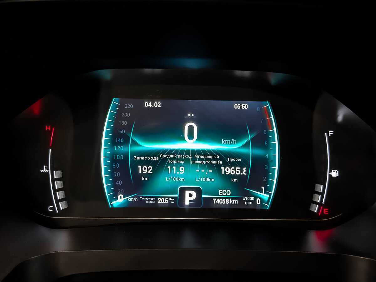 Купить Чери Тигго 7 Про, 2020, 74 055 км.. Фото: #13