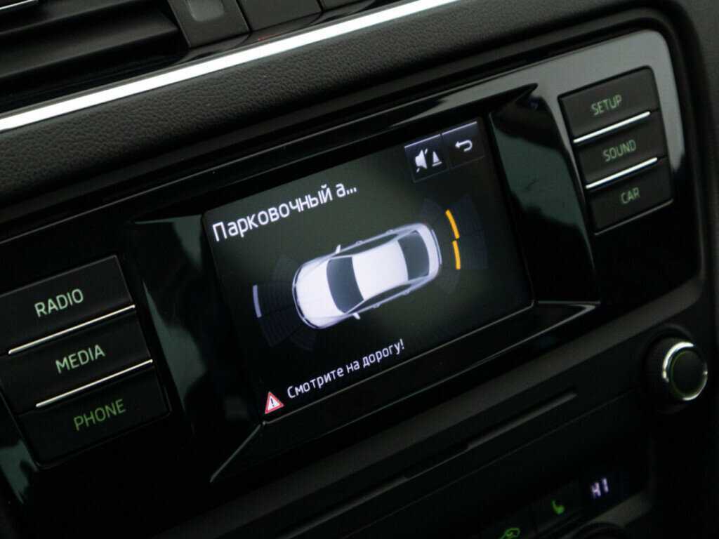 Купить Шкода Октавия, 2015, 99 668 км.. Фото: #15