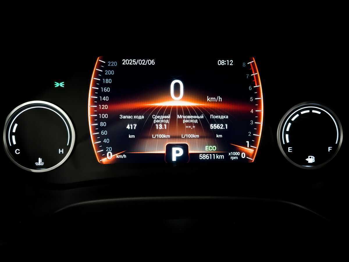 Купить Чери Тигго 4, 2021, 58 604 км.. Фото: #12