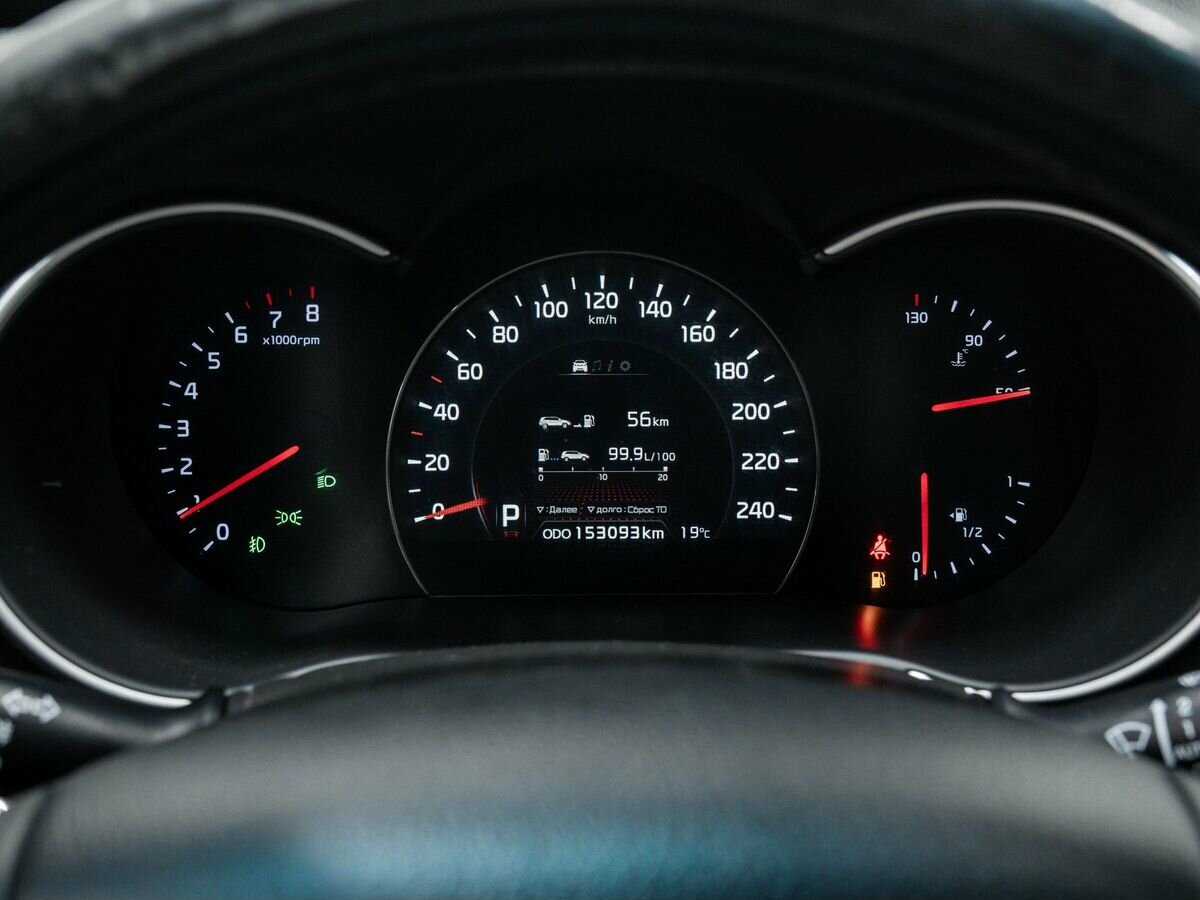 Купить Киа Соренто, 2015, 153 091 км.. Фото: #20