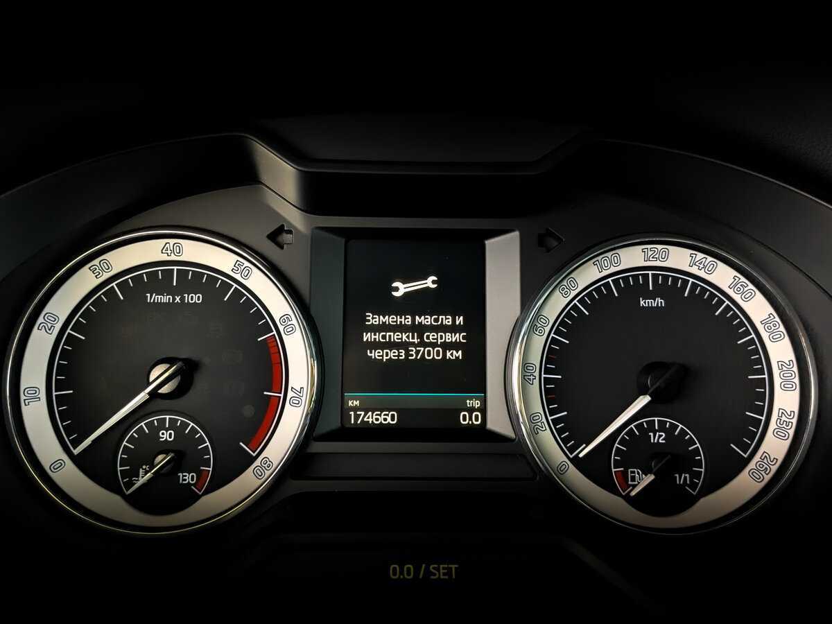 Купить Шкода Октавия, 2017, 174 655 км.. Фото: #12