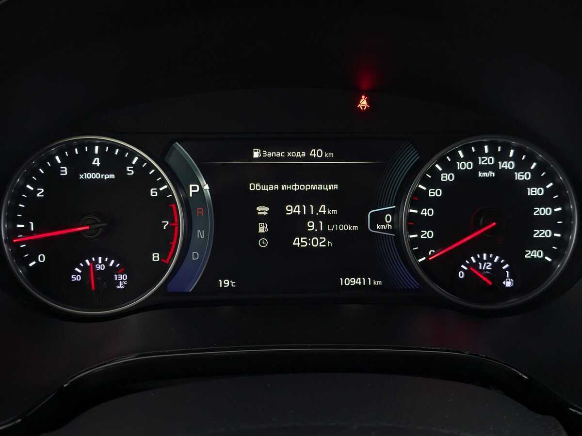 Купить Киа Сельтос, 2020, 109 405 км.. Фото: #15