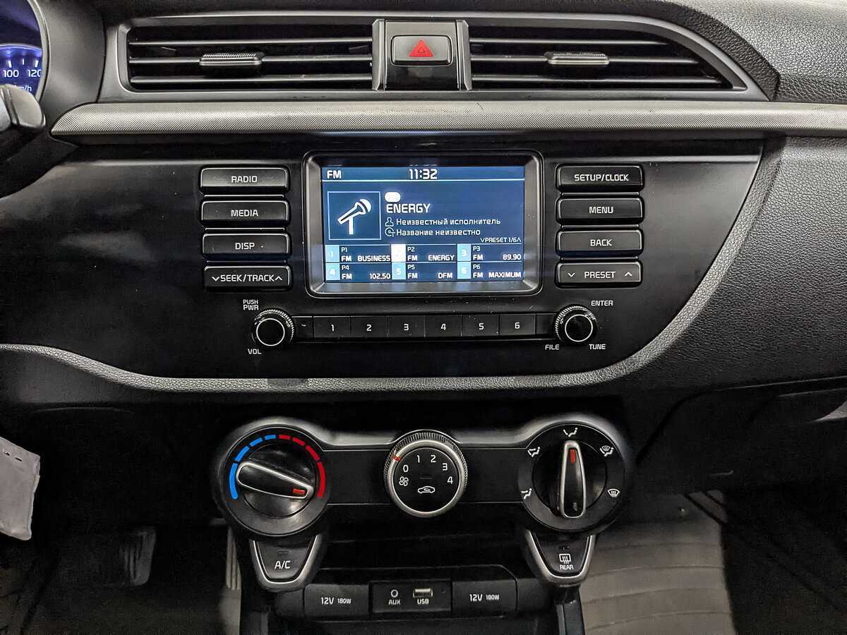 Купить Киа Рио, 2020, 176 859 км.. Фото: #15